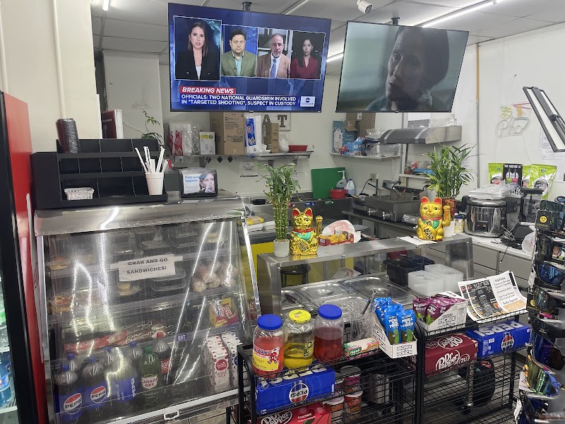 Photo of Asian fusion cuisine