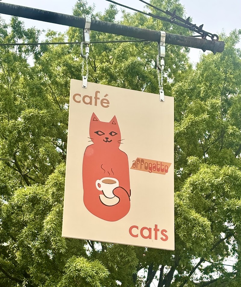 Affogatto photo 4