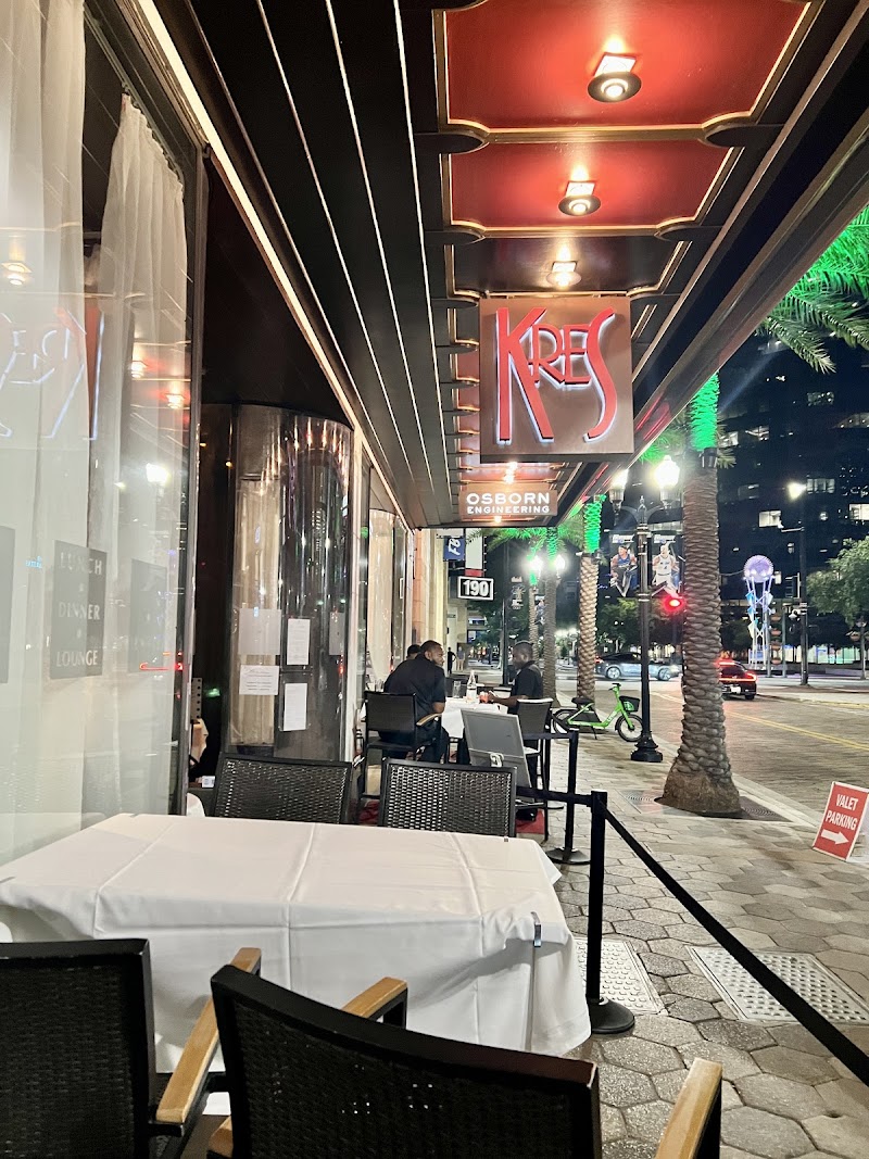 Kres Chophouse photo 5