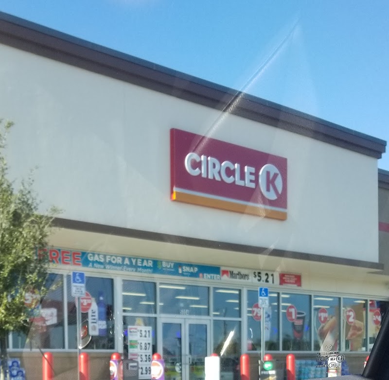 Photo of Circle K