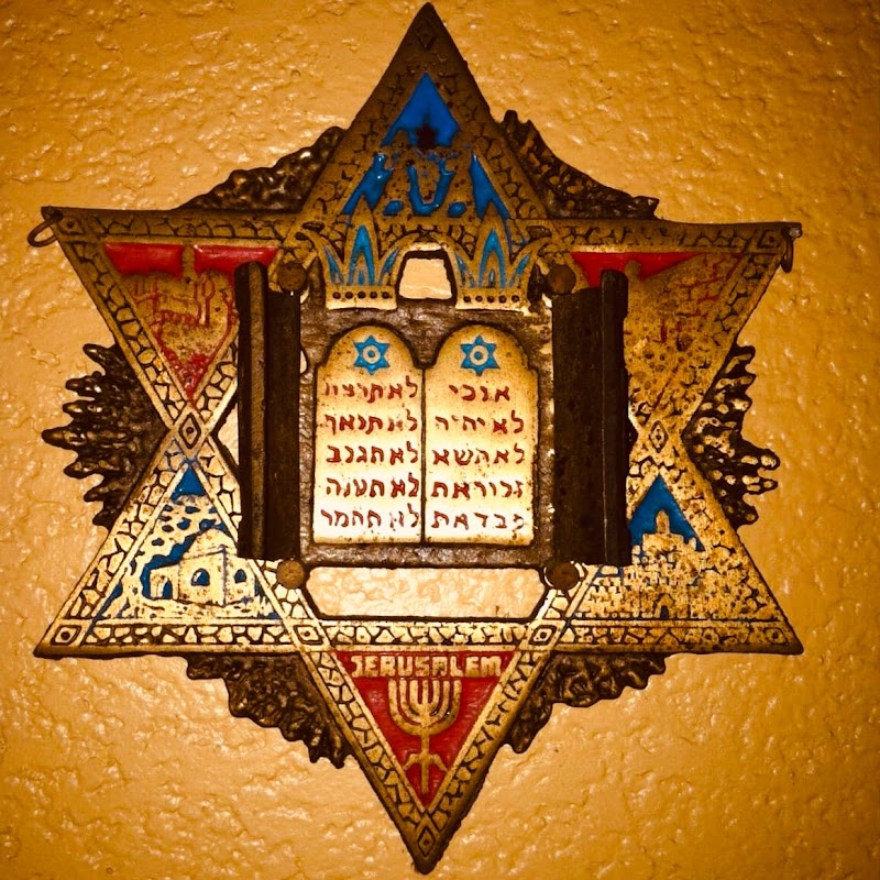 Photo of Congregation Beth Sholom