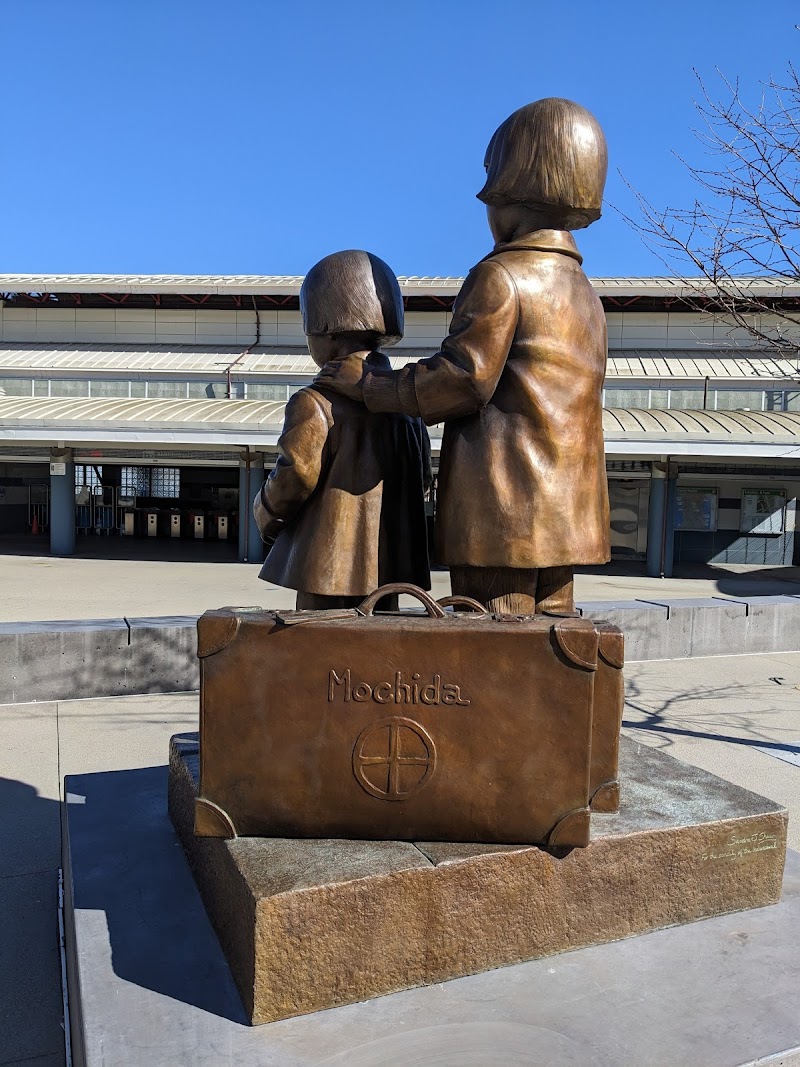 Photo of Tanforan Memorial