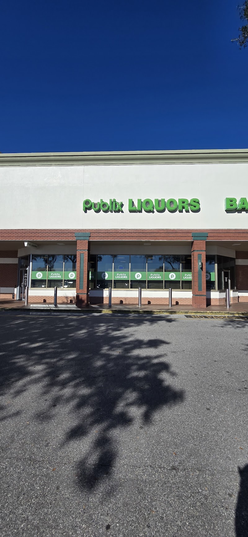 Publix Liquors at Lakewood Plaza photo 5