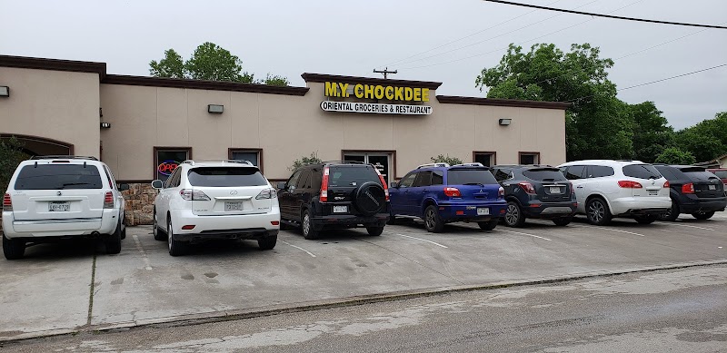 Photo of M.Y. Chockdee Oriental Market & Restaurant