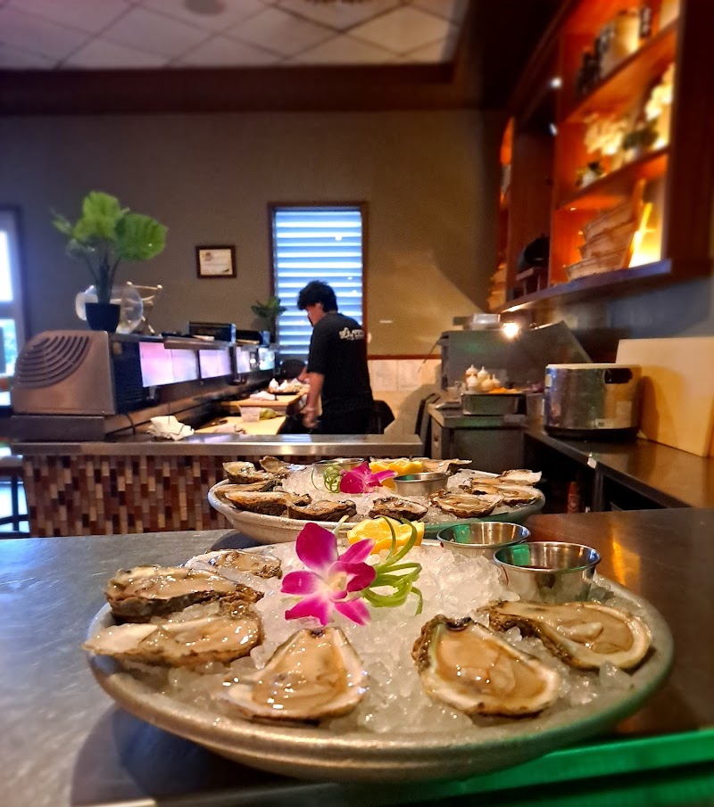 Seaweed Steaks, Seafood & Sushi photo 3