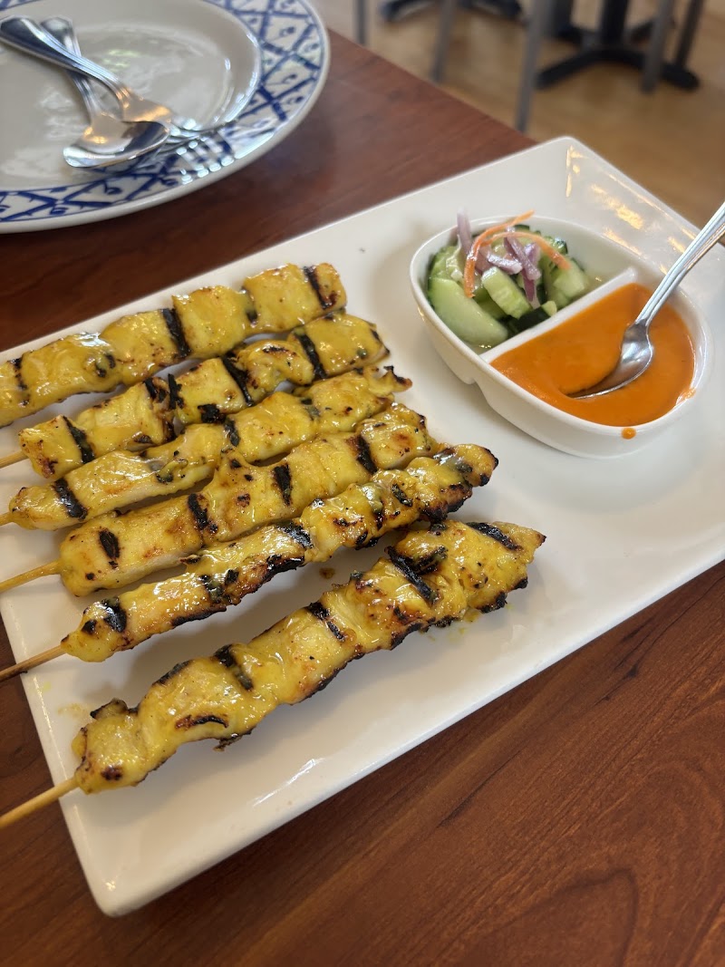 Spice Me Thai Cuisine photo 3