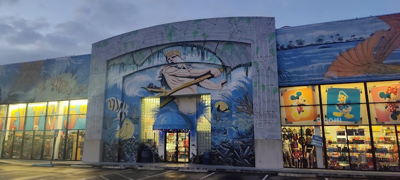Photo of Lake Buena Vista Gift Shop