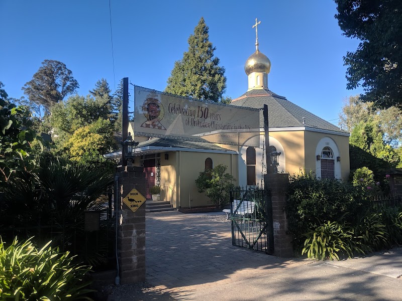 Photo of St. Nicholas Orthodox Church