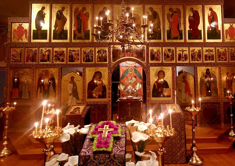 St. Nicholas Orthodox Church photo 2