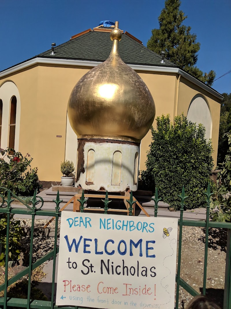 St. Nicholas Orthodox Church photo 4