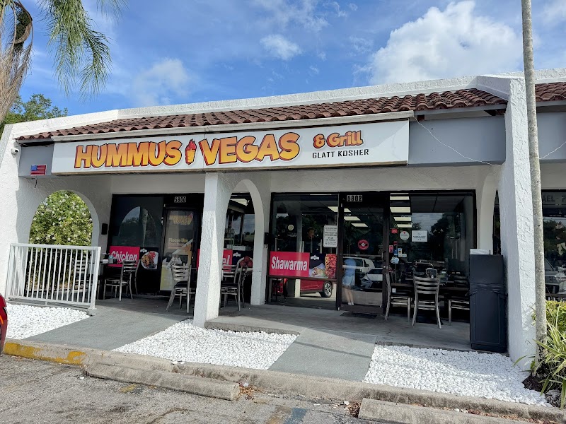 Photo of Hummus Vegas and Grill