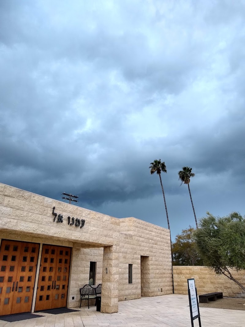 Photo of Temple Emanu-El San Diego