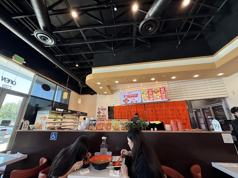 Zhangliang Malatang Hot Pot photo 4