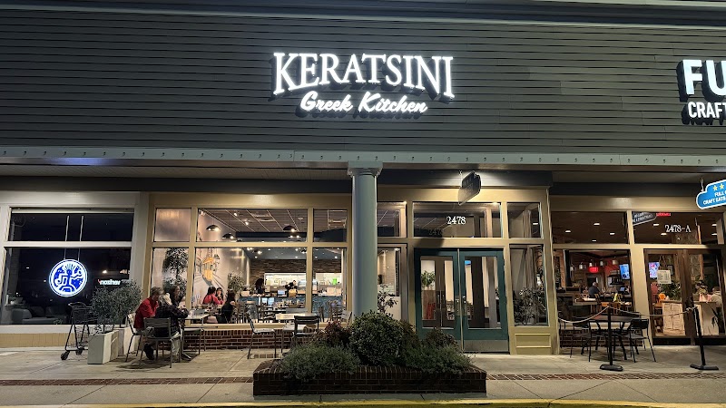 Photo of Keratsini Greek Kitchen