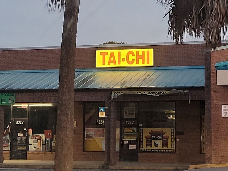 Tai Chi (Taiji) Center photo 5