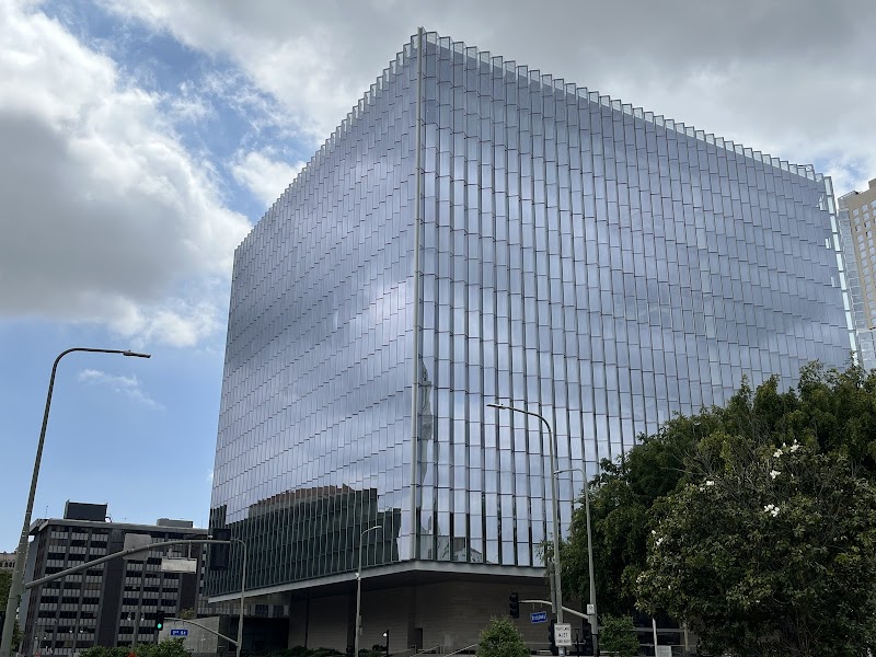 Photo of United States Courthouse