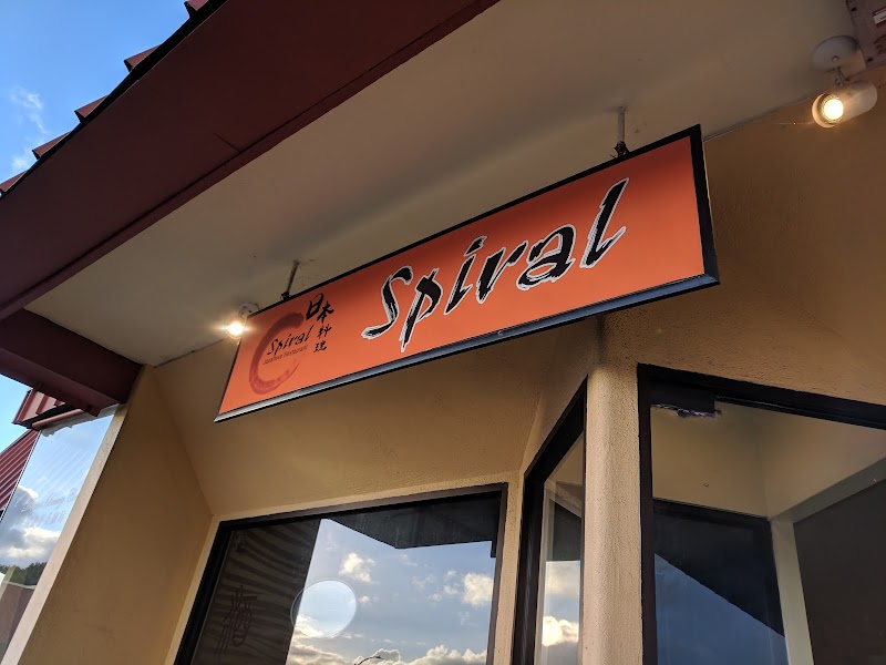 Photo of Spiral Japanese Restaurant