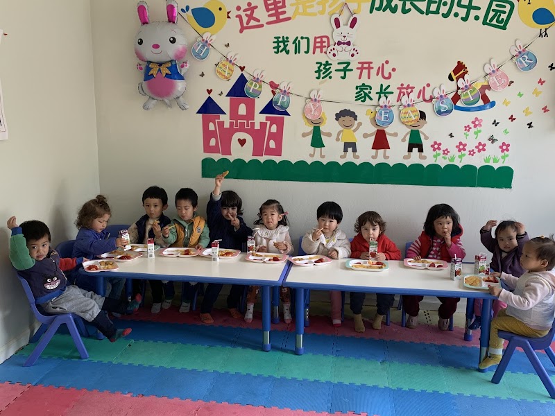 Photo of Angelbaby Daycare