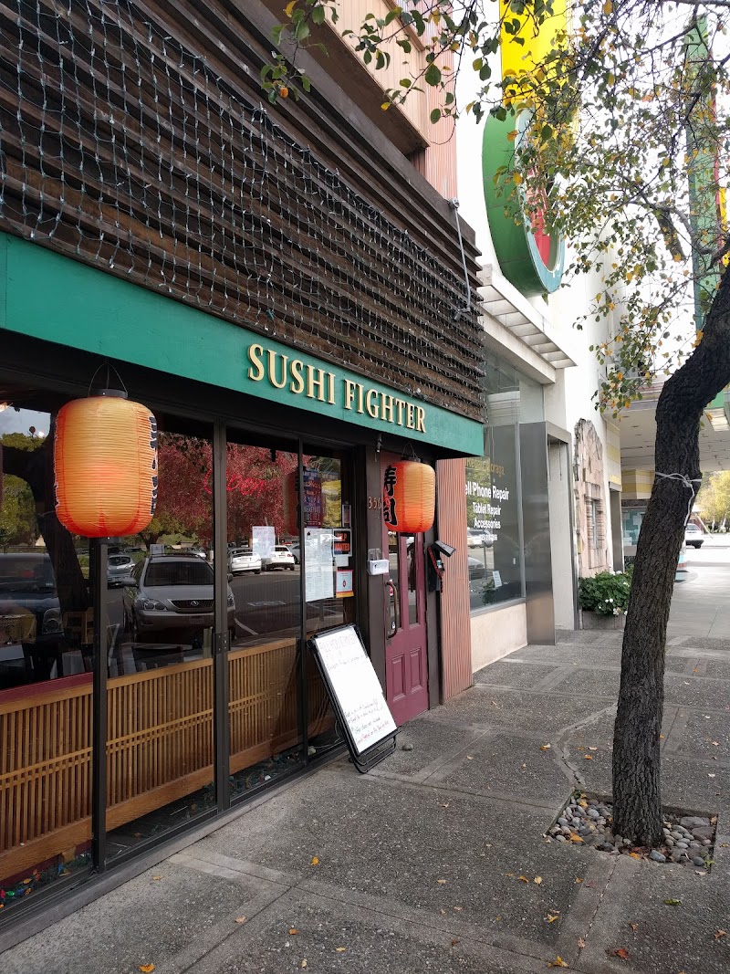 Photo of Sushi Fighter