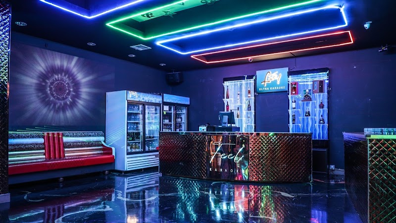 Photo of Feel Karaoke