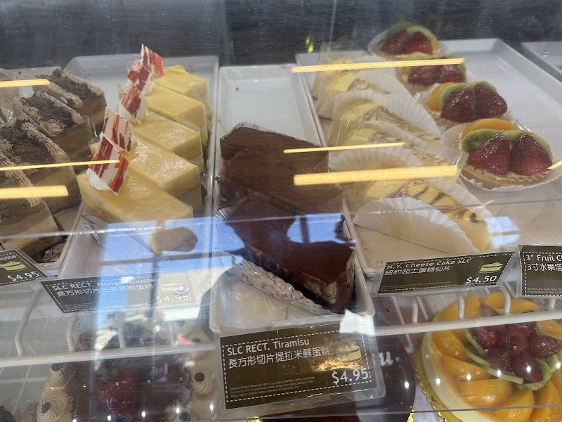 Sheng Kee Bakery #7 - Skyline Plaza photo 3