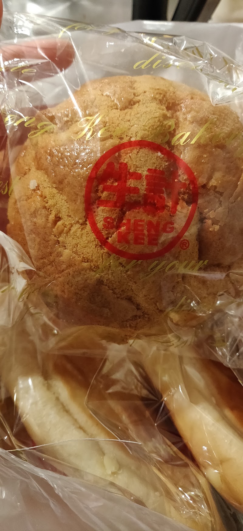 Sheng Kee Bakery #7 - Skyline Plaza photo 5