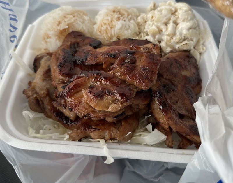 Hula Hawaiian Barbecue photo 4
