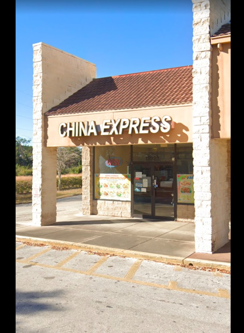 Photo of China Express (in Hudson)