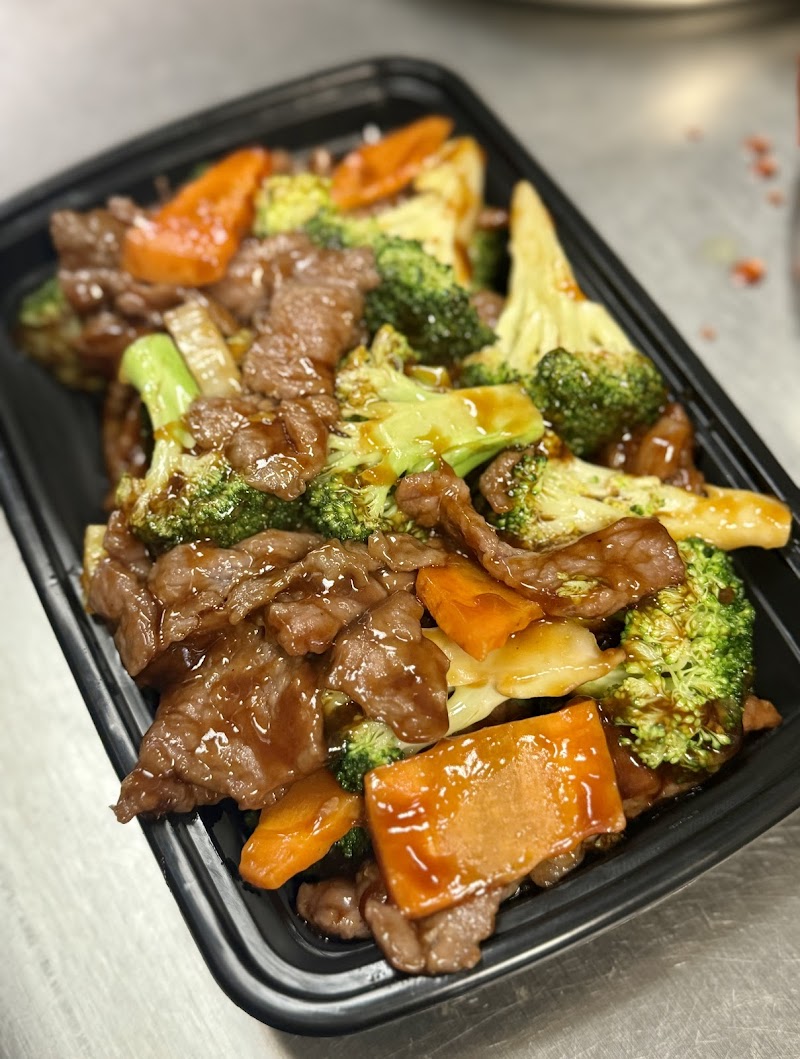 China Express (in Hudson) photo 2