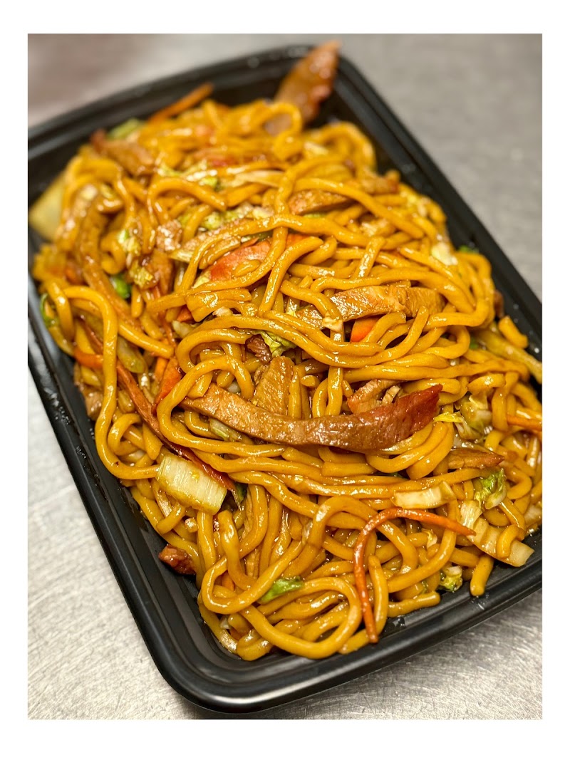 China Express (in Hudson) photo 3