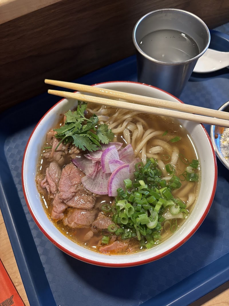 noodle hole photo 3