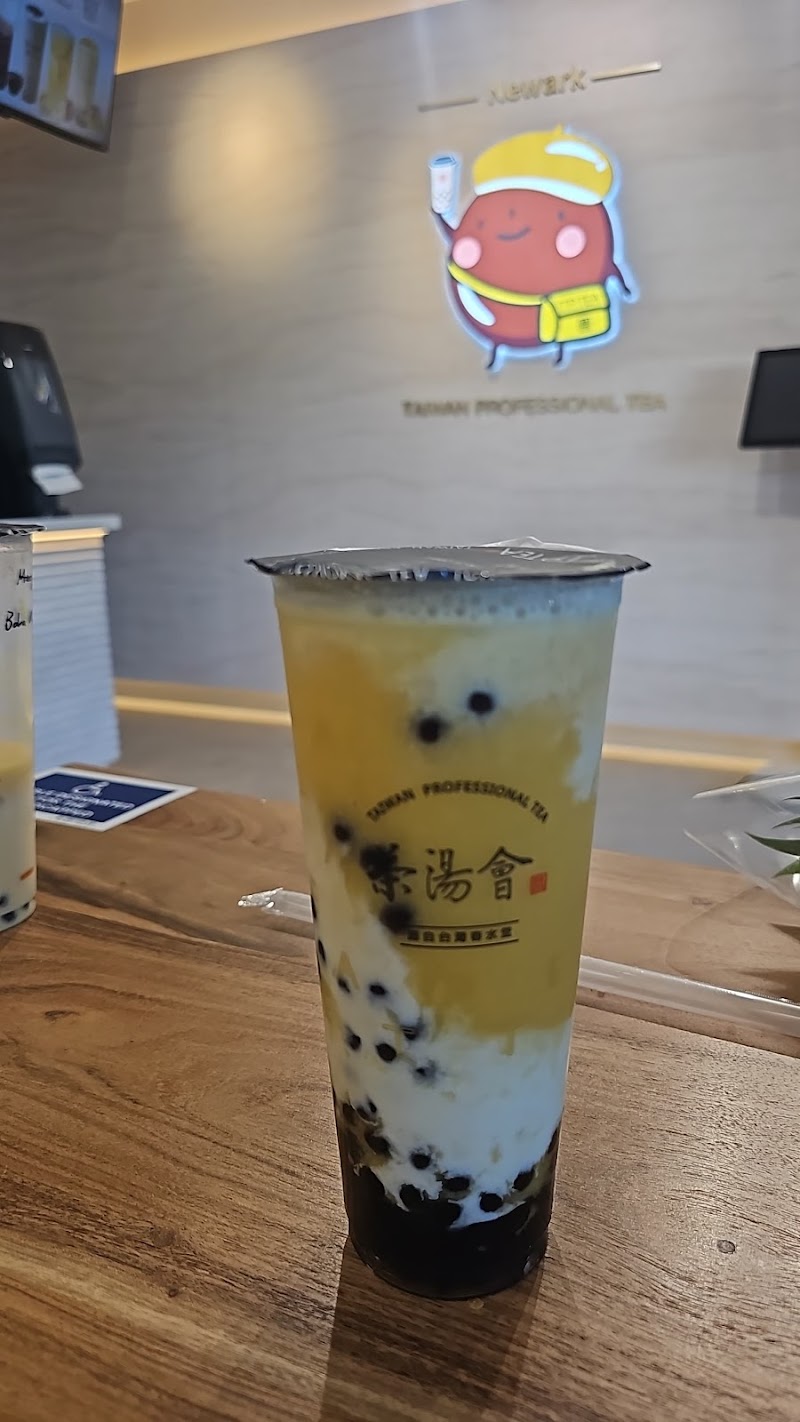 TP TEA – Newark (6/27-28 GRAND OPEN) photo 5