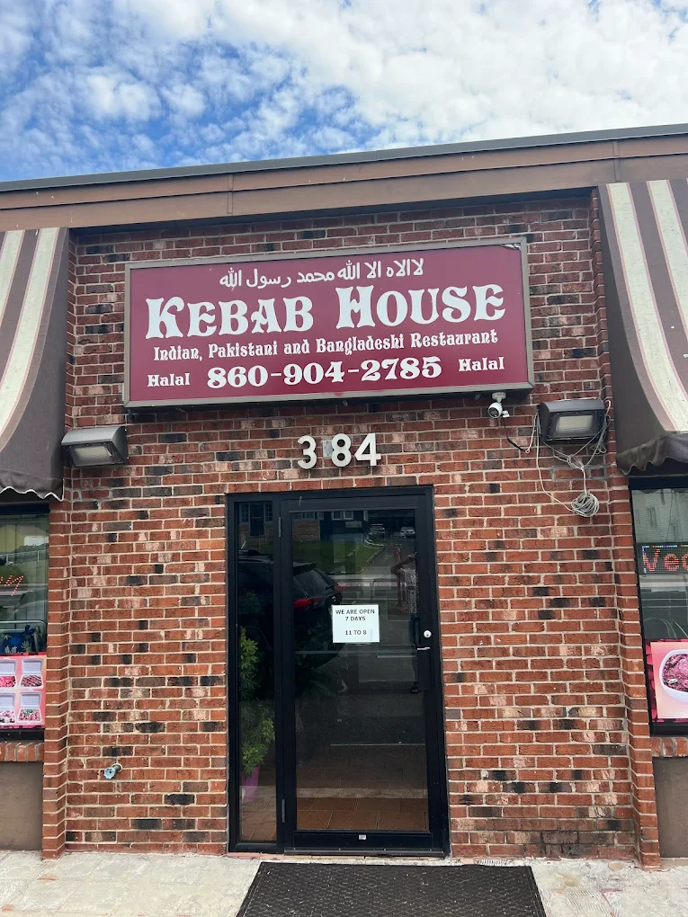 Photo of Kebab House