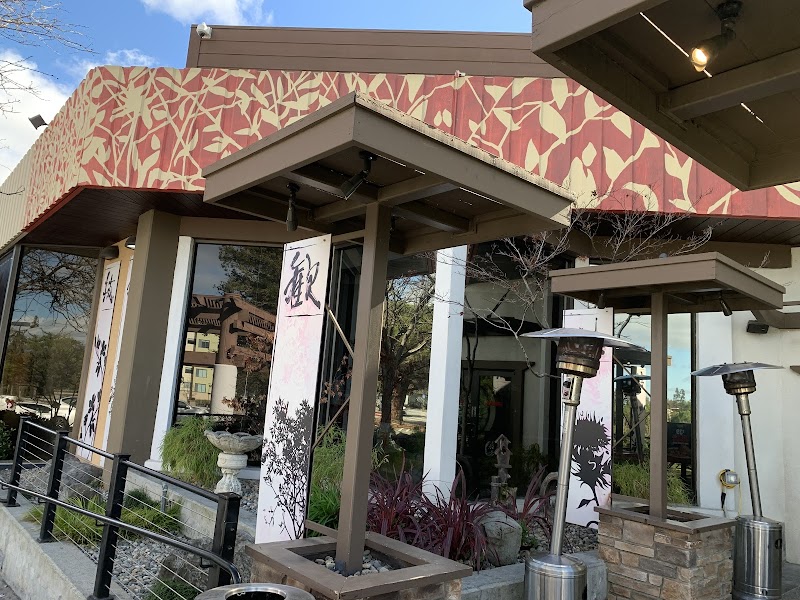 Photo of Benihana - Cupertino