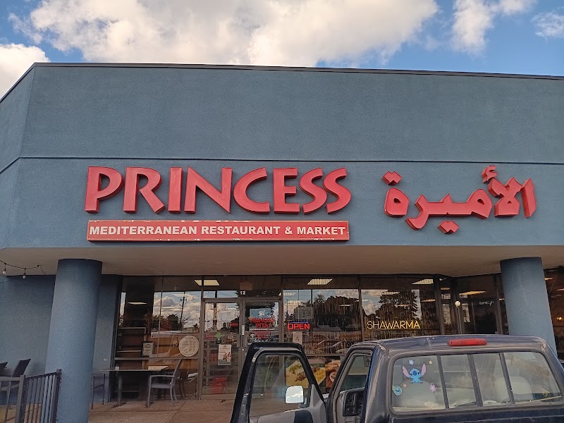 Princess Pita Mediterranean Restaurant & Catering photo 4