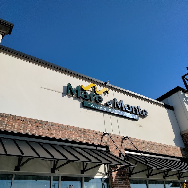 Photo of Mare E Monte Italian Restaurant (San Antonio)