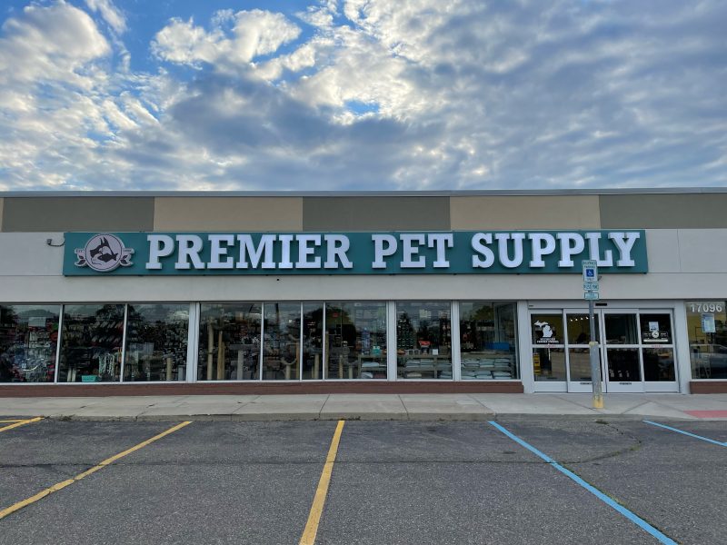 Photo of Premier Pet Supply