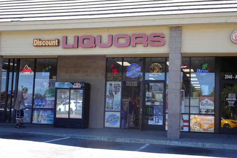 Photo of Discount Liquors