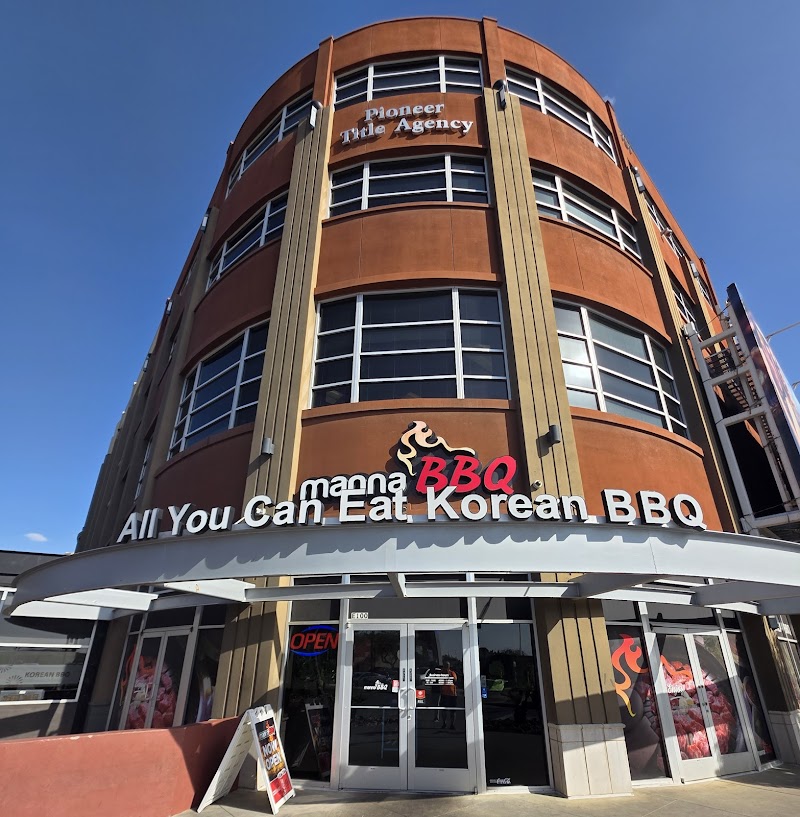 Photo of Manna BBQ