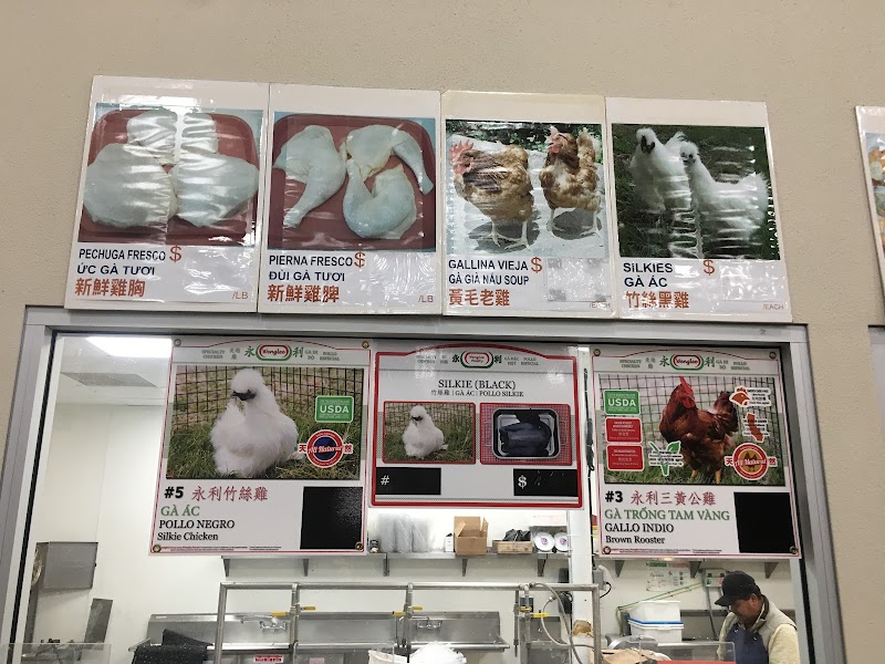 Sin Lee Food - Wholesale Asian Grocery photo 4