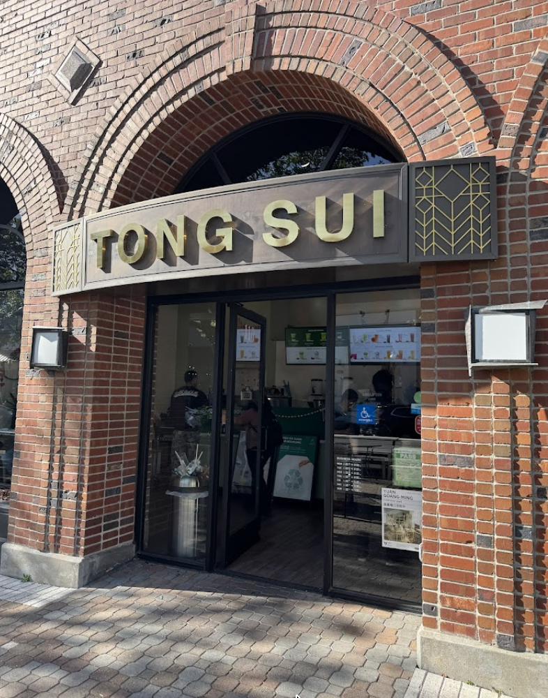 Tong Sui Desserts & Drinks (Redwood City)
