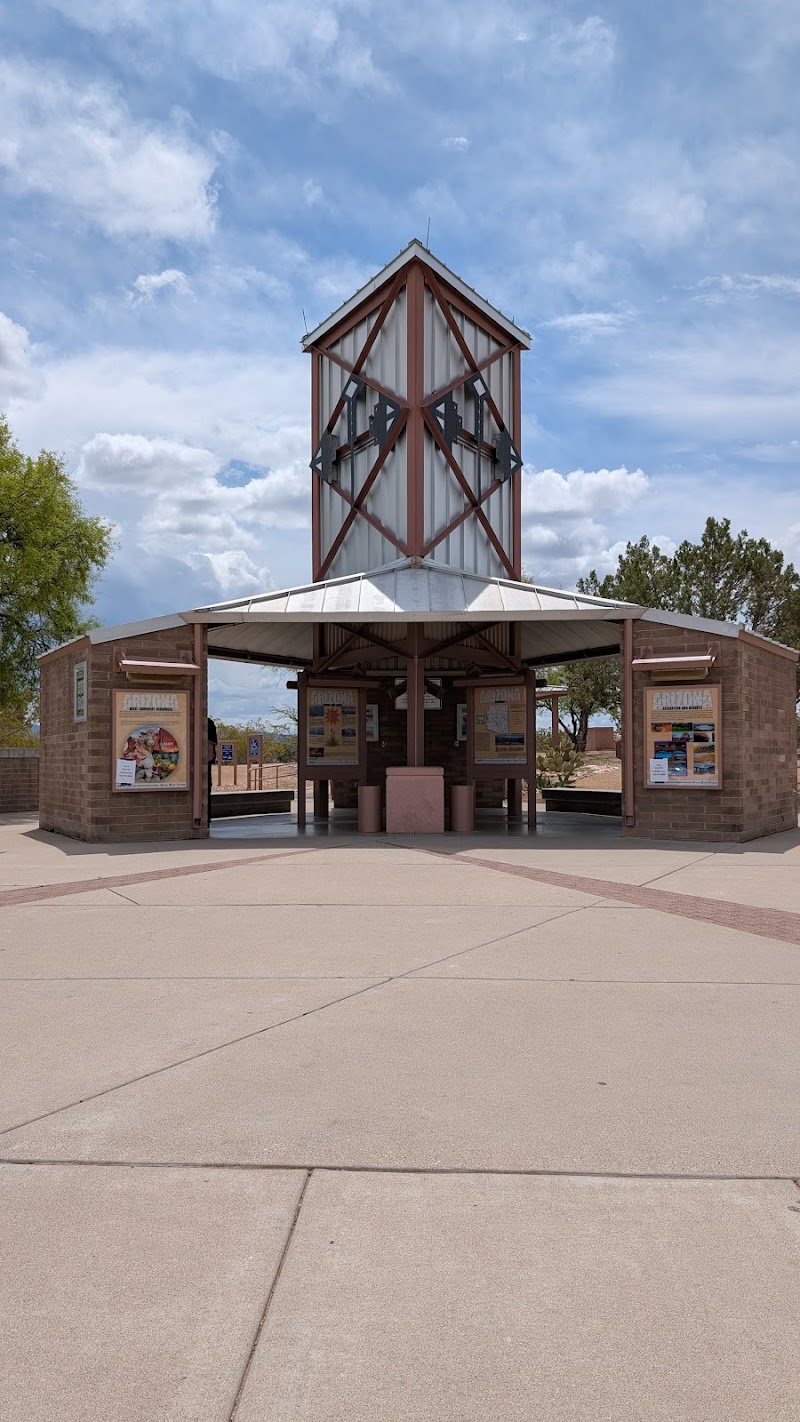 Nb Rest Area photo 4