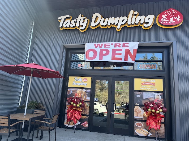 Photo of Tasty Dumpling