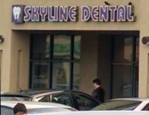 Skyline Dental photo 3
