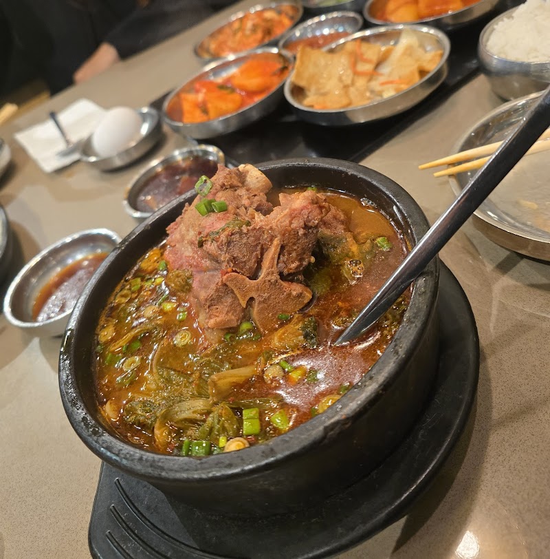 Jomaru Hot Pot San Diego 조마루 | Korean Restaurant photo 4