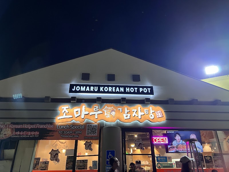 Photo of Jomaru Hot Pot San Diego 조마루 | Korean Restaurant