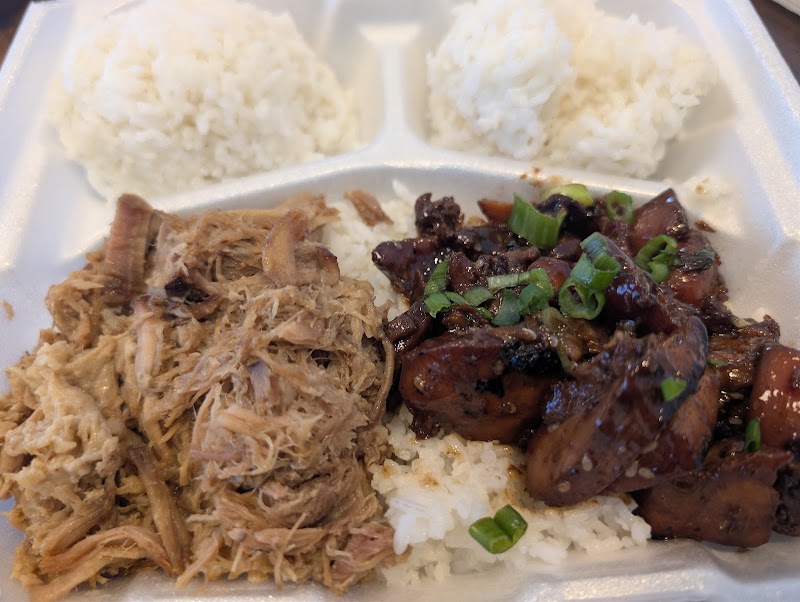 Hawaiian Bros Island Grill photo 2