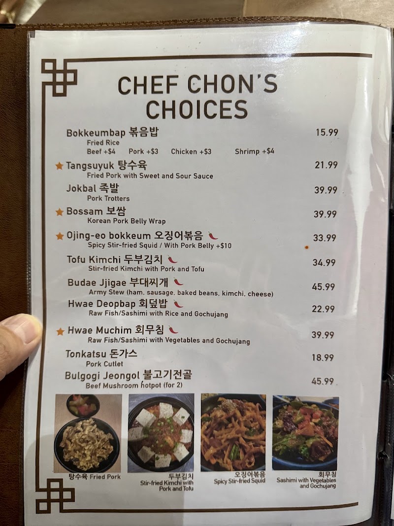 GOGIYA Korean BBQ Restaurant (고기야) photo 4