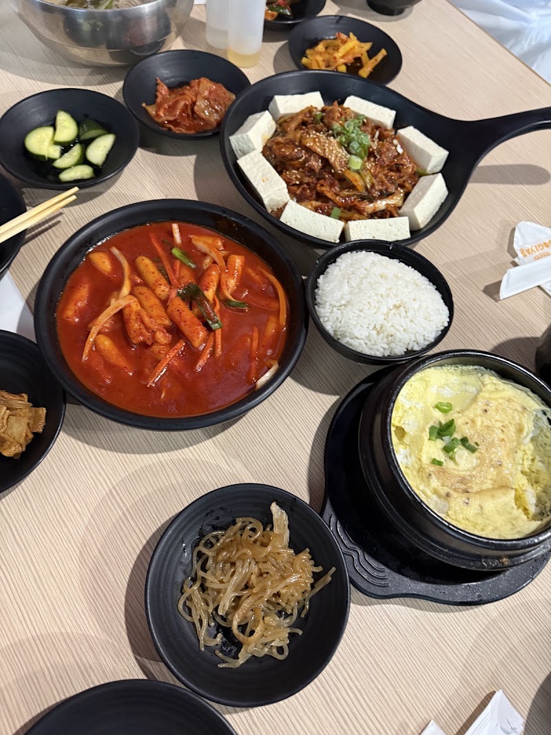 GOGIYA Korean BBQ Restaurant (고기야) photo 3