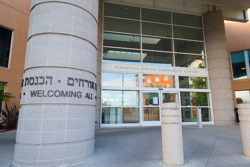PJCC - Peninsula Jewish Community Center photo 2
